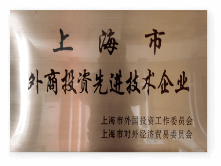 合作（zuò）客戶測試