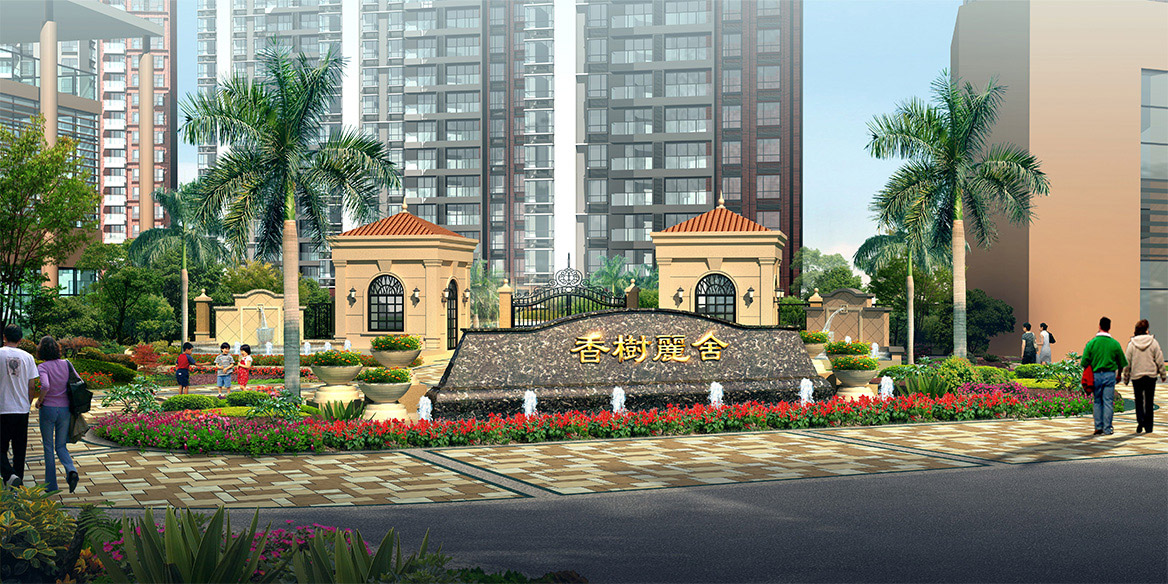 東莞萬科香樹麗（lì）舍小區（qū）景觀設（shè）計入口效果