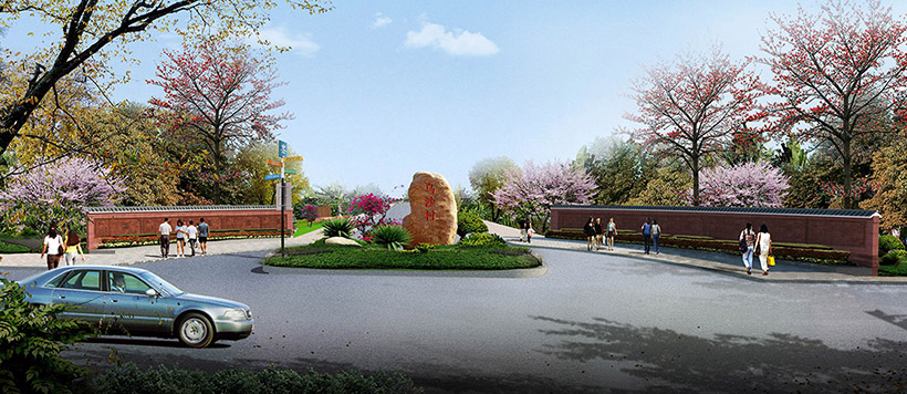 特色小鎮圖片（piàn）