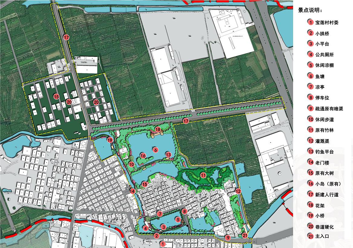 高埗鎮寶蓮村美麗幸福村居設計方案重點（diǎn）整治區平麵（miàn）圖