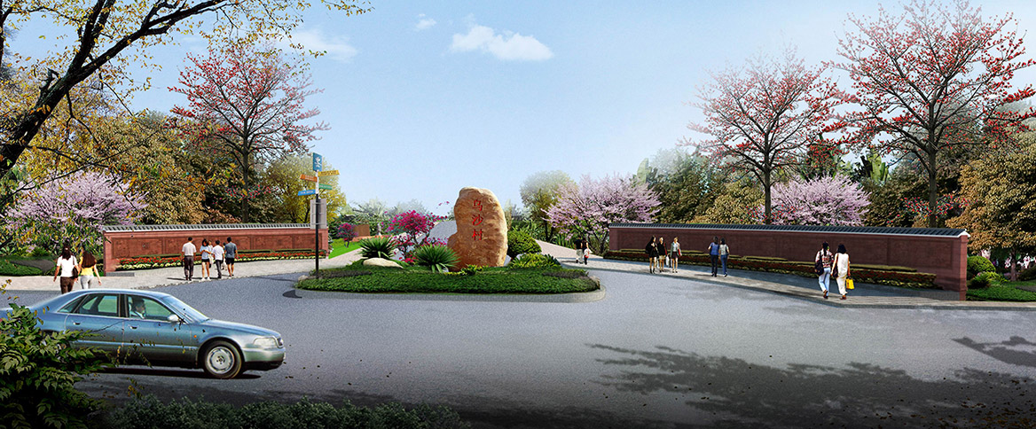 洪梅鎮烏沙村村莊規劃設計主入口節點效果圖-一