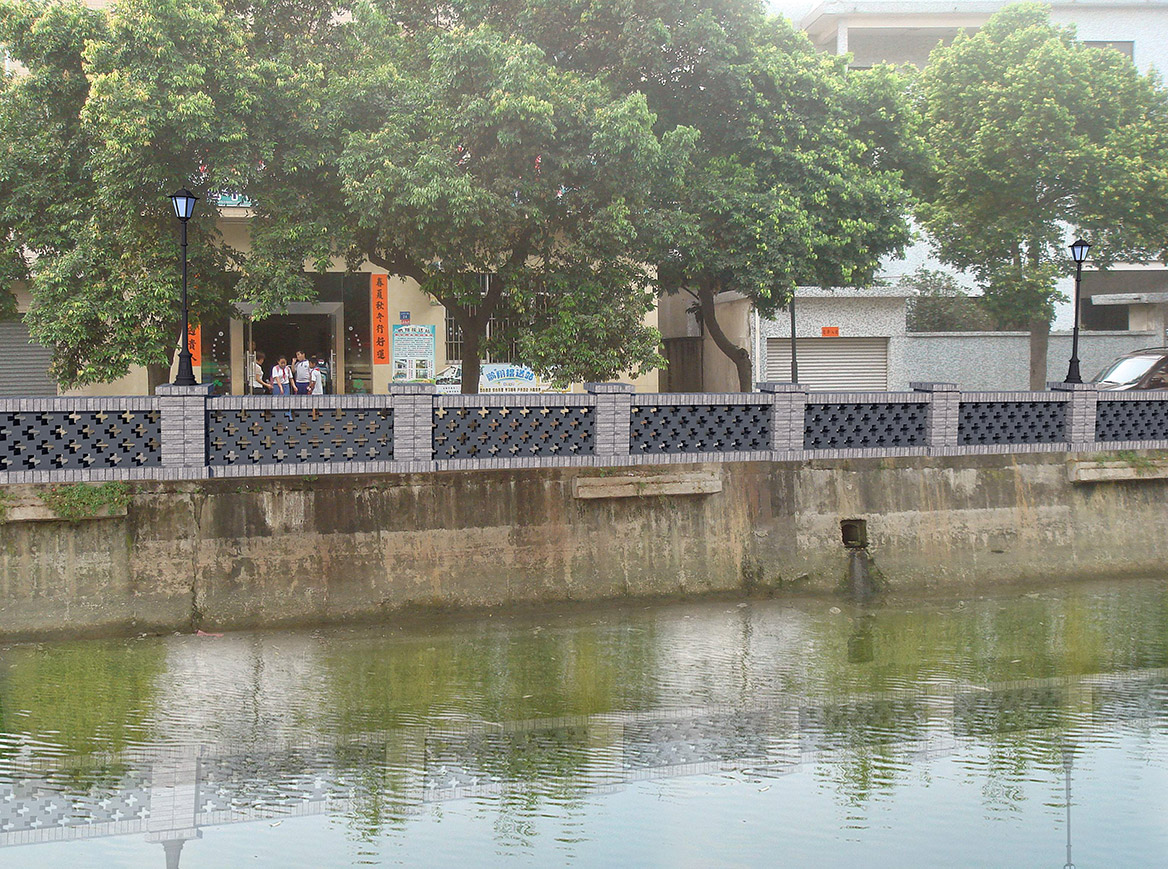 道滘鎮北永村美麗幸（xìng）福宜居村建（jiàn）設行動計劃圖4