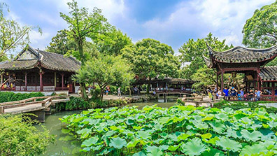 中國古典園林景觀（guān）設計的本質特點（diǎn）總結