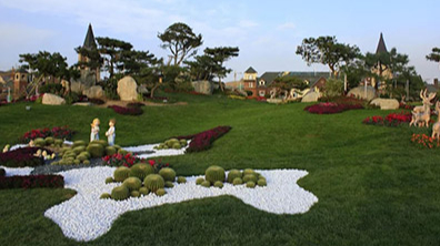 園林景觀設計（jì）中的地（dì）形處理經驗總結