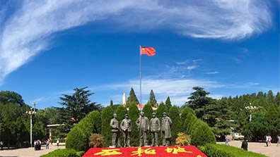 紅（hóng）色旅遊景區設計應遵循的幾點原則