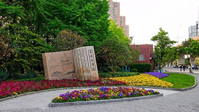 景觀小品的設計（jì）方法