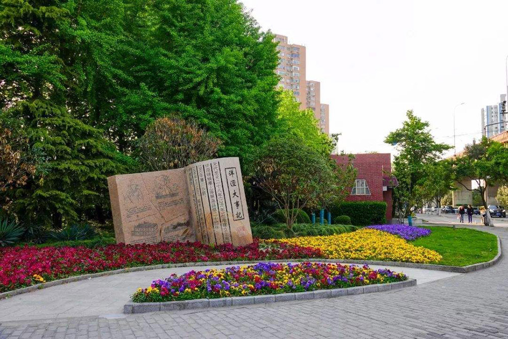 景觀小品（pǐn）設計圖（tú）片