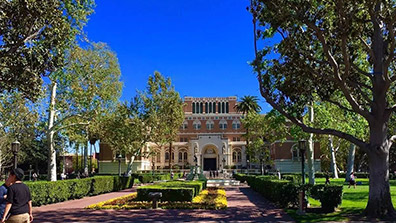 大學精神在校園廣場景觀中的表（biǎo）達（dá）