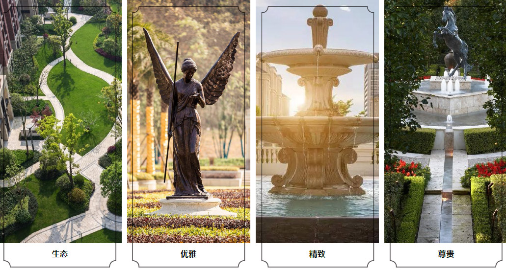 設（shè）計定位