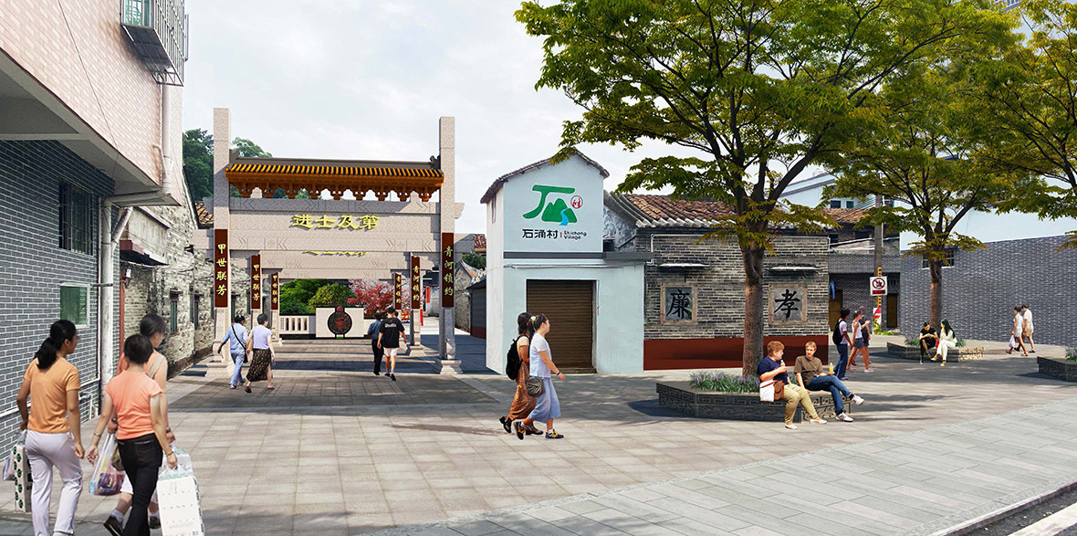 5.1屋頭山主入口建（jiàn）設