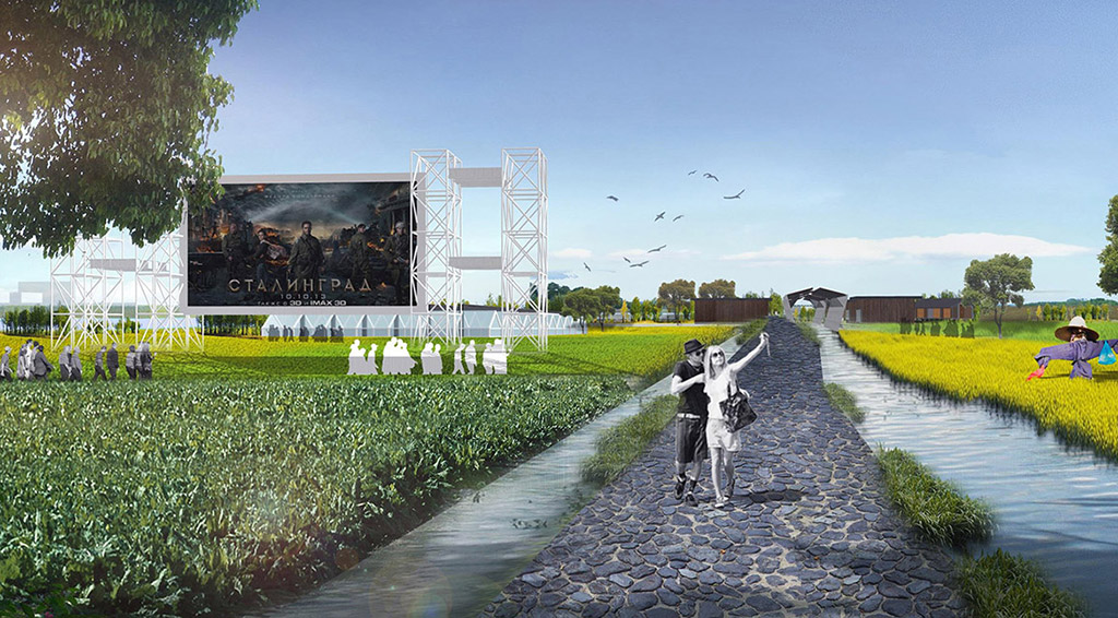 無公害種（zhǒng）植基地