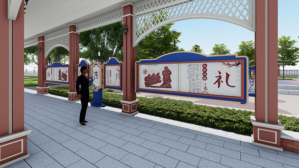 小學校園文化景觀設計（jì）