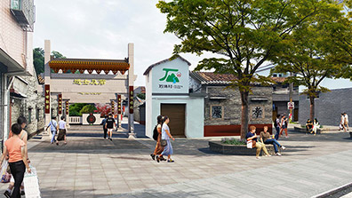 文旅（lǚ）融合助力鄉村振興的路徑（jìng）探討