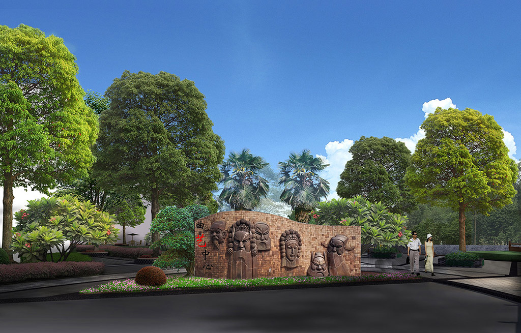 鄉村非物質文化（huà）遺產保（bǎo）護