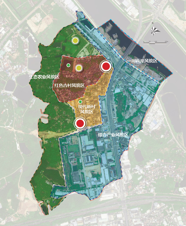 村（cūn）莊規劃（huá）編製