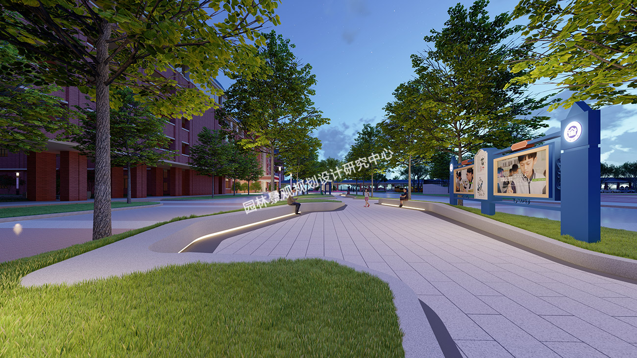 學校景觀設（shè）計