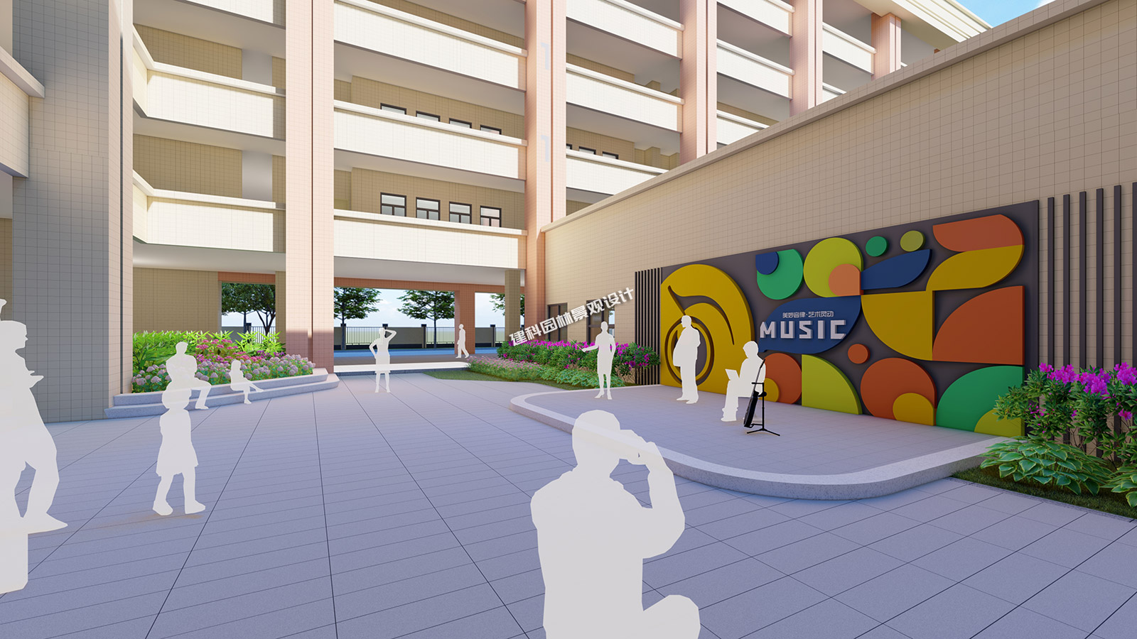 校園景觀促進學（xué）生成（chéng）長的優化策略（luè）