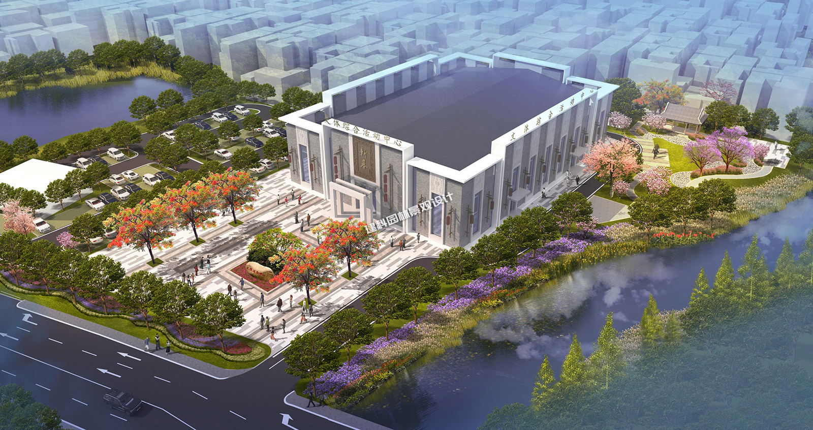 活動場地與配（pèi）套停車場