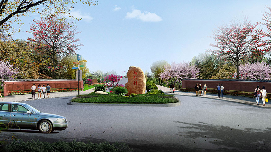 洪梅鎮烏沙村村莊規劃（huá）設計