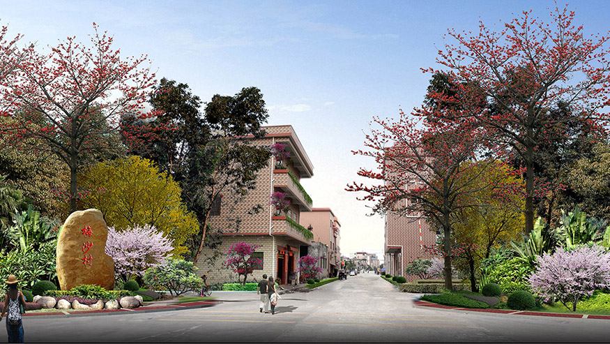 洪（hóng）梅鎮梅沙（shā）村特色村莊塑造（zào）工程項（xiàng）目整體規劃（huá）