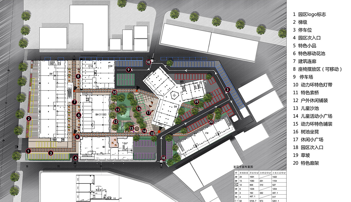 301總（zǒng）平麵圖