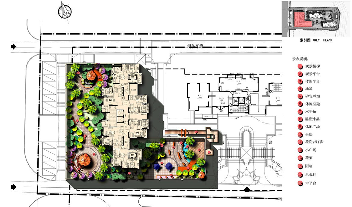 202-屋頂花（huā）園平（píng）麵圖