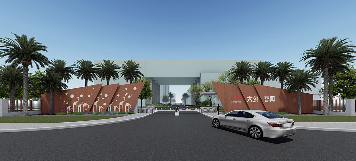 入口方（fāng）案一效果圖