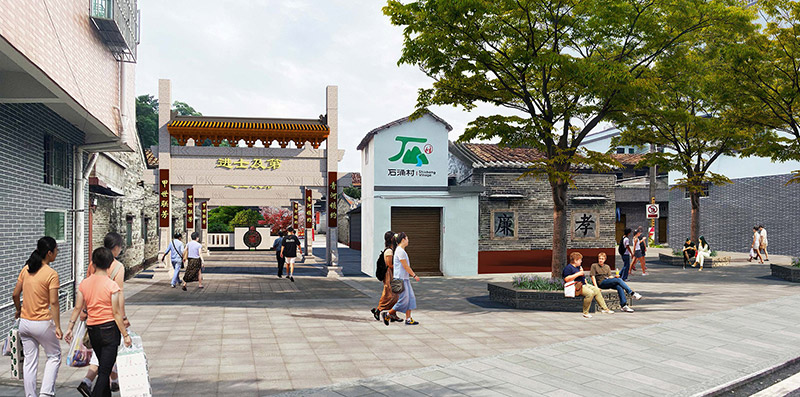 旅遊特色小（xiǎo）鎮規劃設計